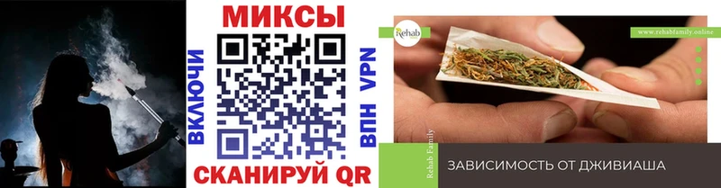 БУТИРАТ Butirat  Кулебаки 