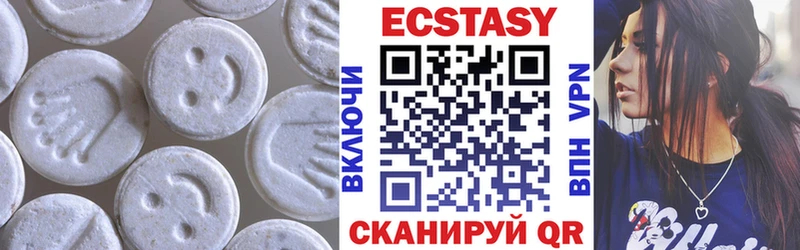 купить закладку ссылка на мегу Ecstasy Punisher Кулебаки
