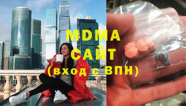 СК Касимов
