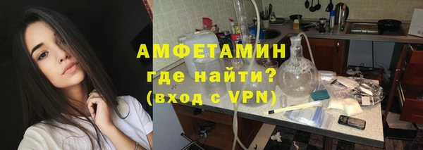 кокаин VHQ Алексеевка