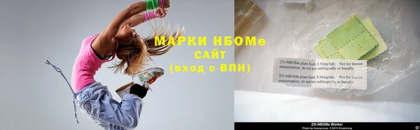 мет Алзамай