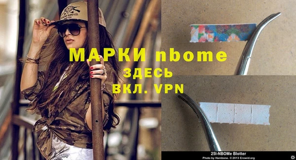 круглые Алексин