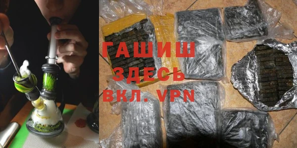 прущая мука Карталы