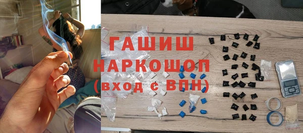 круглые Алексин