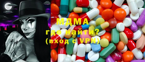 мет Алзамай