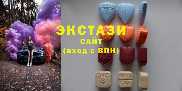круглые Алексин