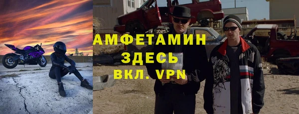 мет Алзамай
