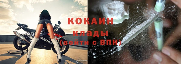 метадон Карпинск