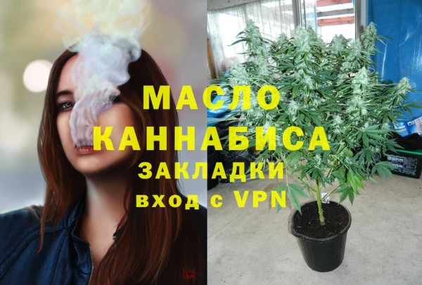 мет Алзамай