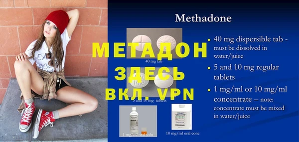 мет Алзамай