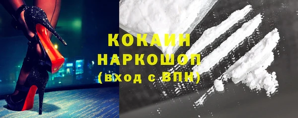круглые Алексин