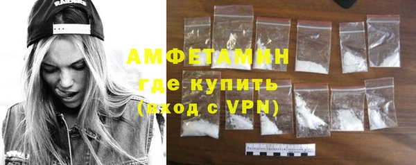 метадон Карпинск