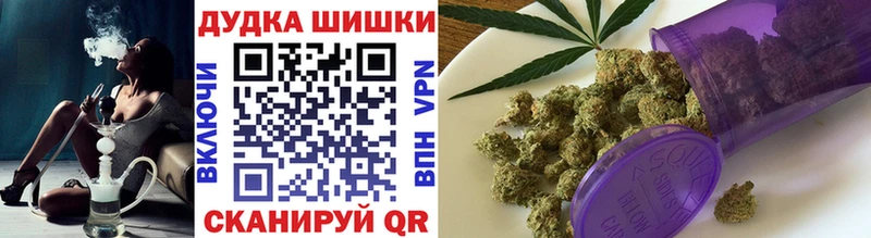 Каннабис тримм  магазин    Кулебаки 